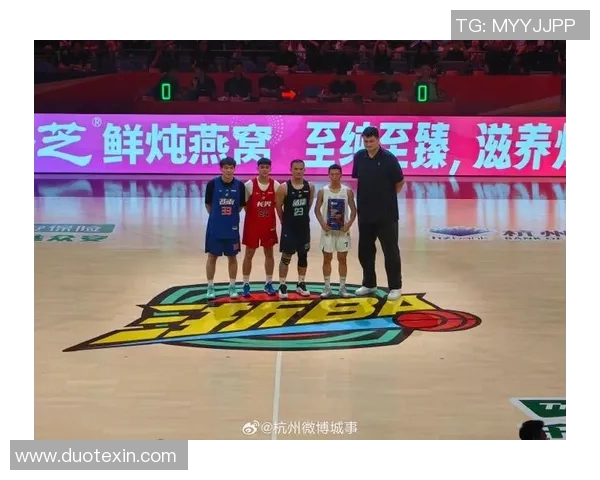 姚明莅临闽侯助力篮球发展与青少年体育事业的交流与合作 姚明莅临闽侯助力篮球发展与青少年体育事业的交流与合作