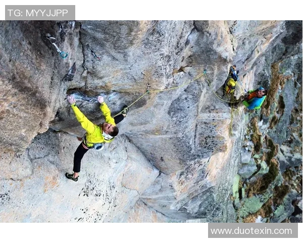 广州攀岩队的默契之道：探索团队配合与攀岩技巧的完美结合