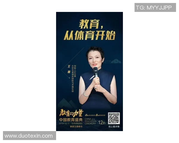 李丽独家分享飞盘技巧与心得助你轻松掌握这项运动的乐趣与魅力 李丽独家分享飞盘技巧与心得助你轻松掌握这项运动的乐趣与魅力