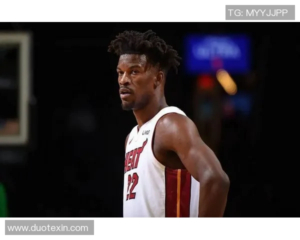 热火球员巴特勒：输掉总决赛令我感到非常失望