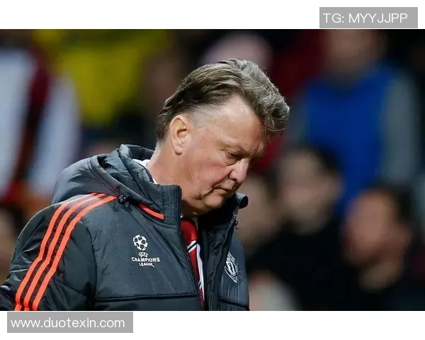 范加尔离开曼联后首次回应:我很自豪,但也感到遗憾 范加尔离开曼联后首次回应:我很自豪,但也感到遗憾